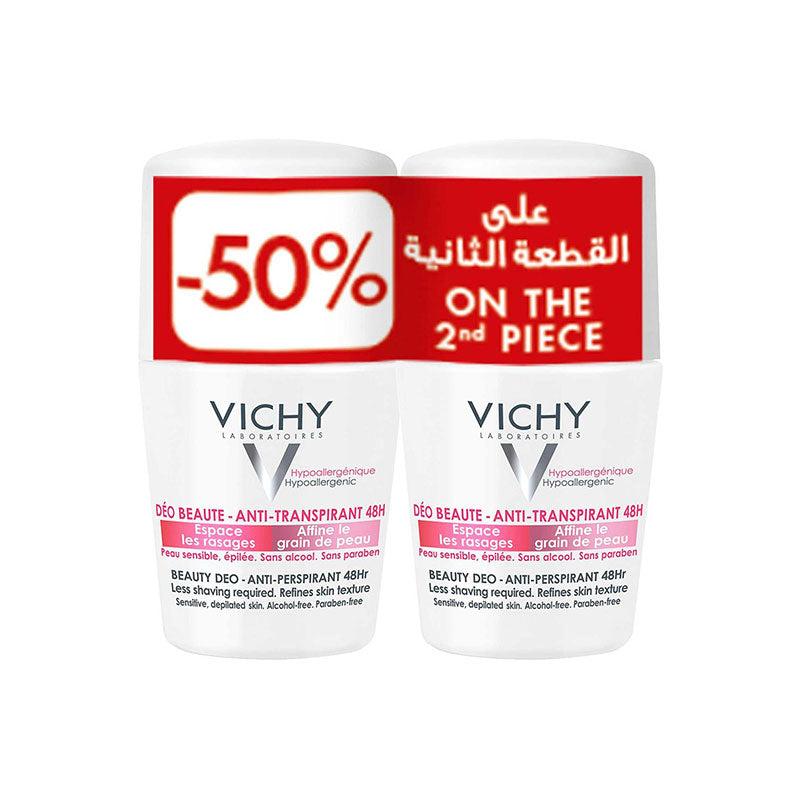 [1213547] فيشي مزيل العرق الوردي عرض -50% على القطعة الثانية