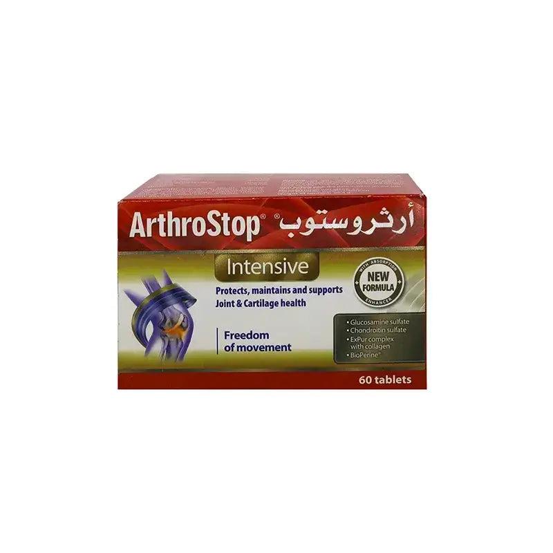 [110313] ولمارك أرثروستوب انتنسيف 60 قرص