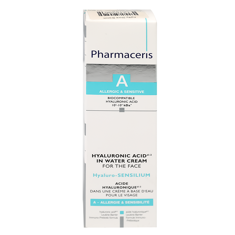 [1215296] فارماسيرز ايه كريم مرطب للوجه مع حمض الهيالورونيك 40 مل