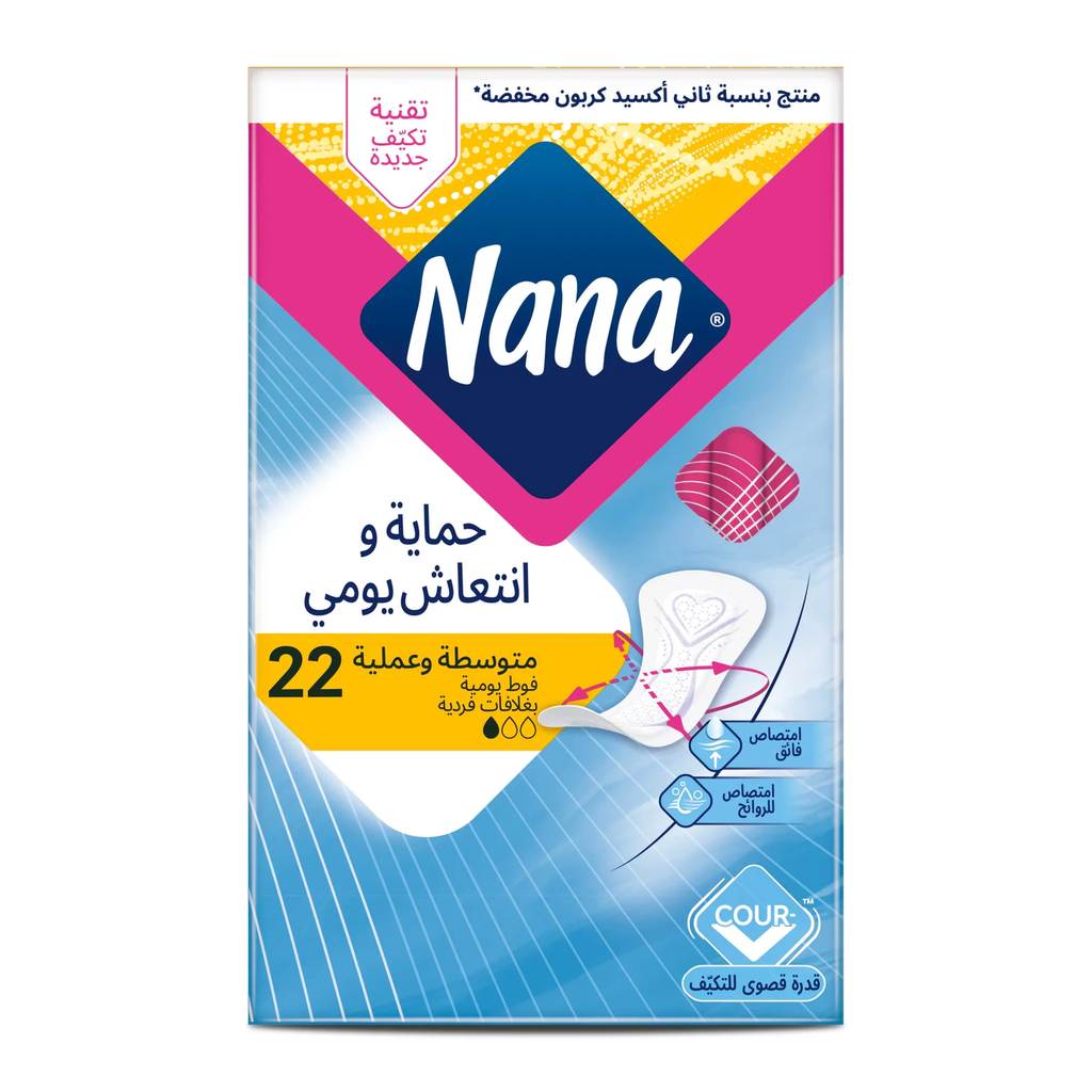 [1209206] نانا انتعاش يومي فوط يومية متوسطة وعملية بغلافات فردية 22 فوطة