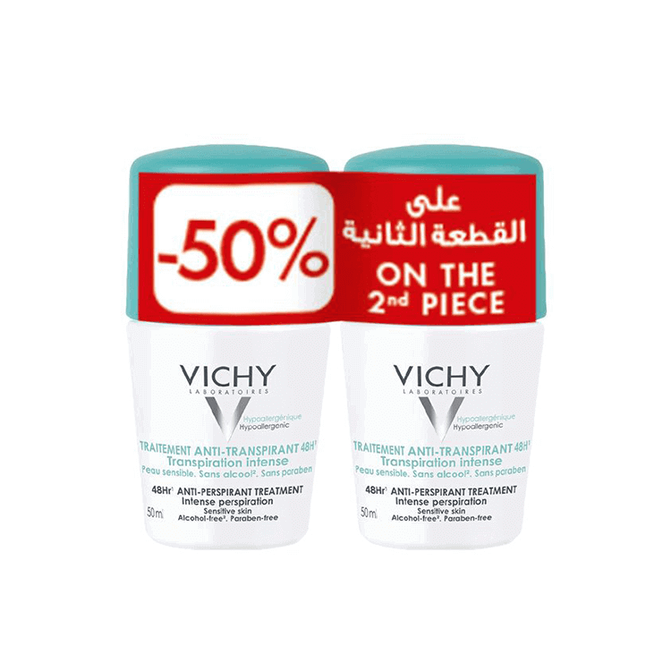 [1213543] فيشي مزيل العرق الأخضر عرض -50% على القطعة الثانية
