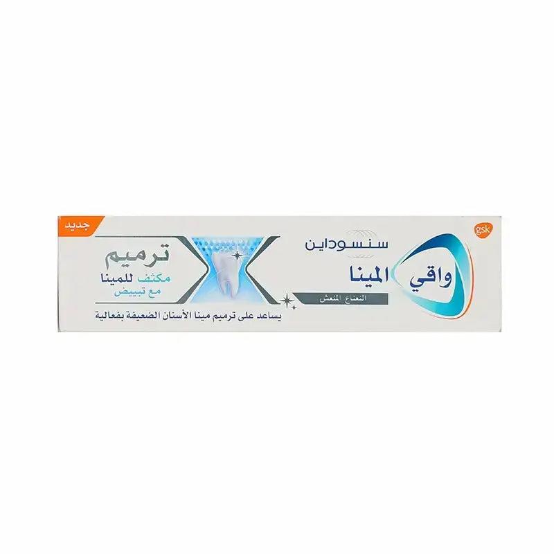 [1221387] سنسوداين واقي المينا معجون أسنان ترميم مكثف للمينا مع التبييض بالنعناع 75 مل