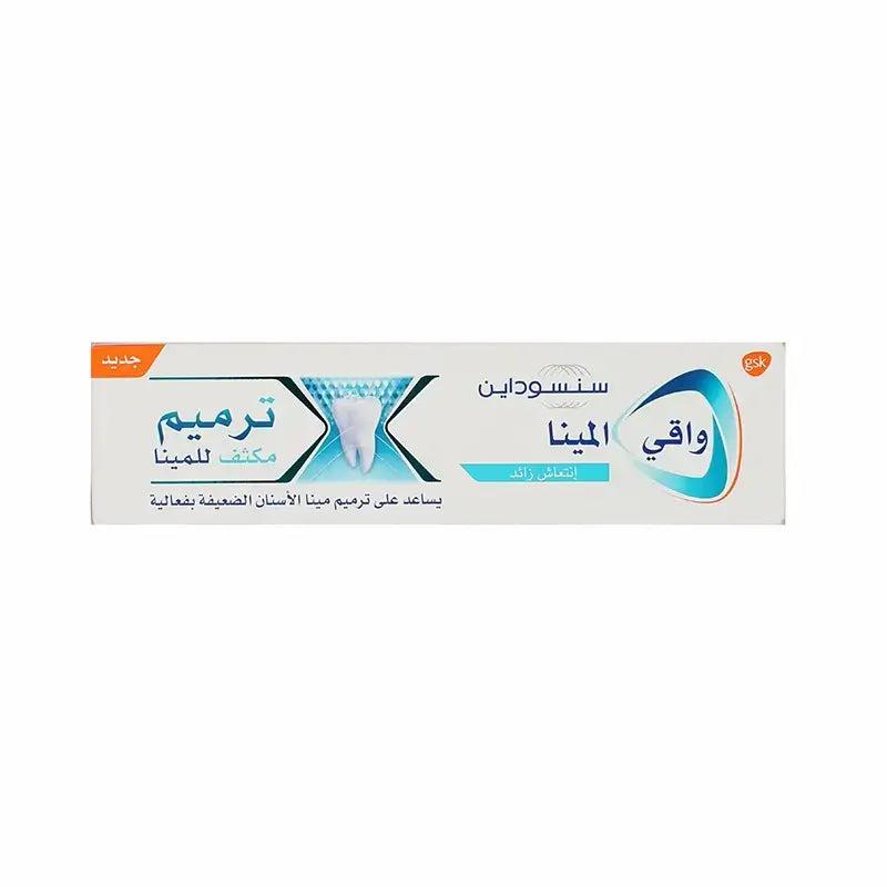 [1221386] سنسوداين واقي المينا معجون أسنان ترميم مكثف للمينا وإنتعاش زائد 75 مل