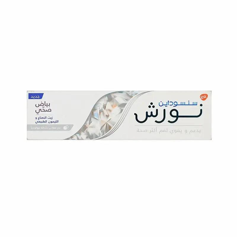 [1221385] سنسوداين نورش معجون أسنان للتبييض 75 مل