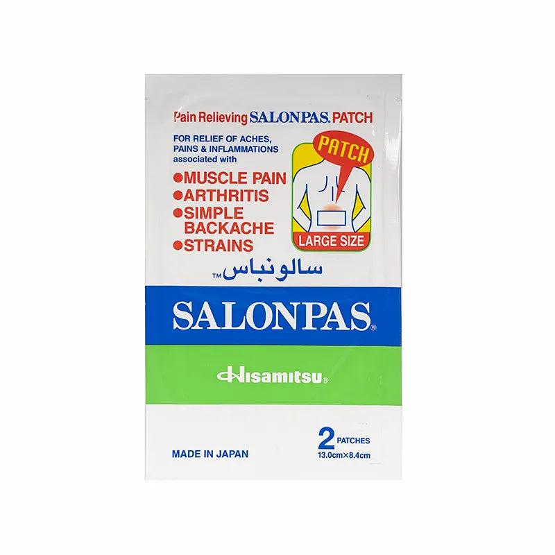 [108631] سالونباس لاصقات لتخفيف الألم 13*8.4 سم 2 قطعة