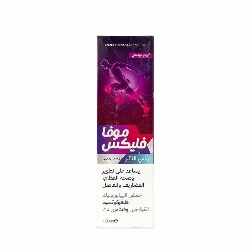 [1217452] موفا فليكس كريم رباعي التأثير 100 مل