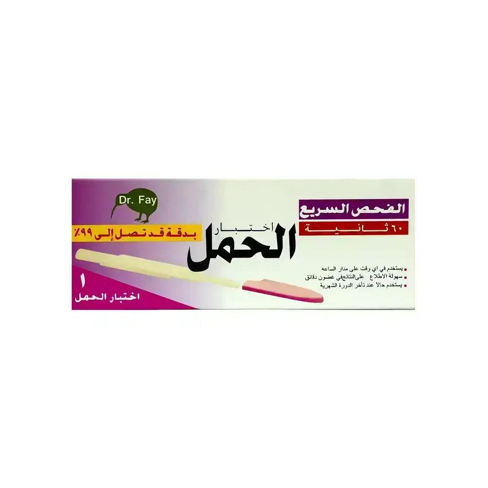 [1222507] اختبار حمل سريع 1 قطعة