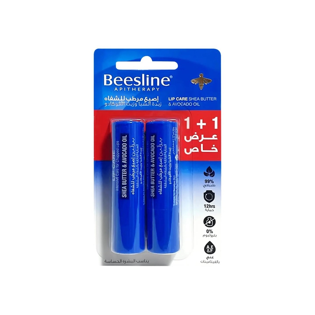 [1223082] بيزلين مرطب للشفاه بزبدة الشيا والأفوكادو 2×4 جم عرض 1+1 مجاناً