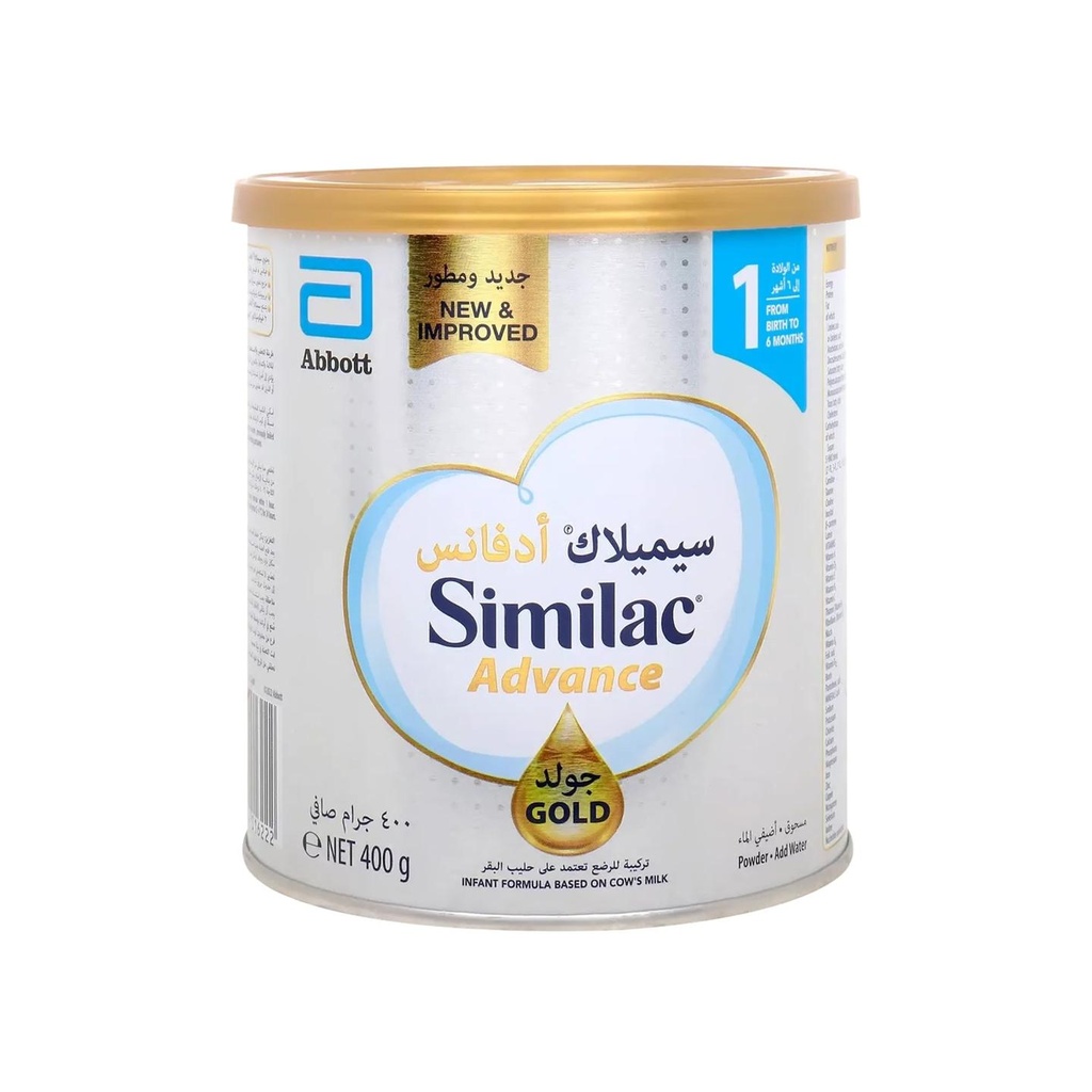 [1223419] سيملاك 1 أدفانس جولد 400 جم