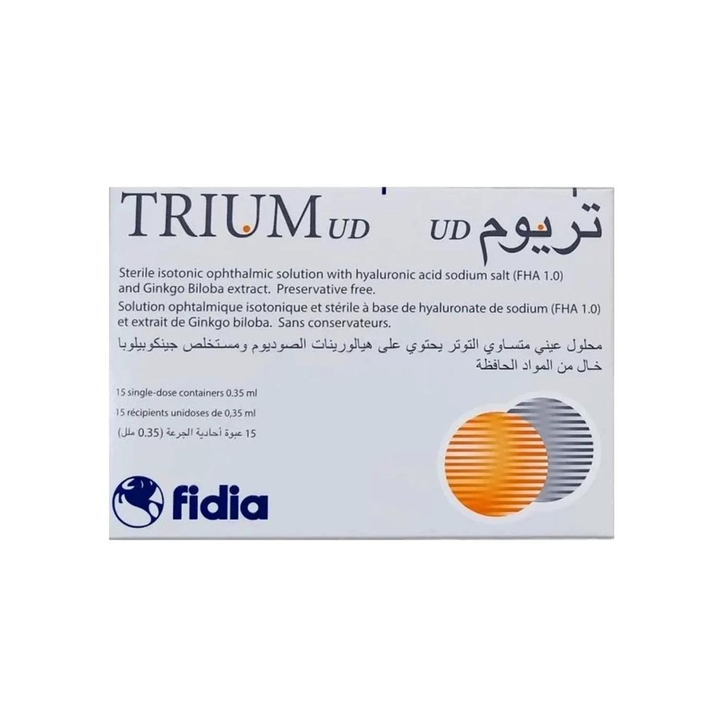 [1205658] تريوم قطرات للعين 15 أمبولة