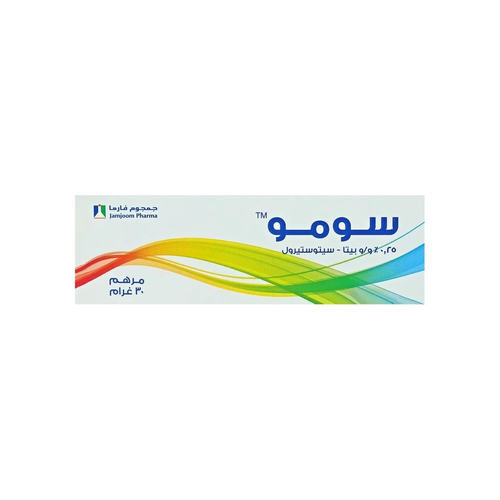 [1223516] سومو مرهم للحروق 30 جم