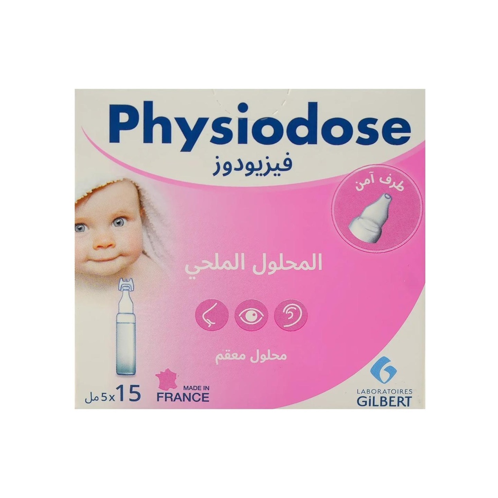 [1208011] فيزيودوز محلول ملحي معقم 15× 5 مل