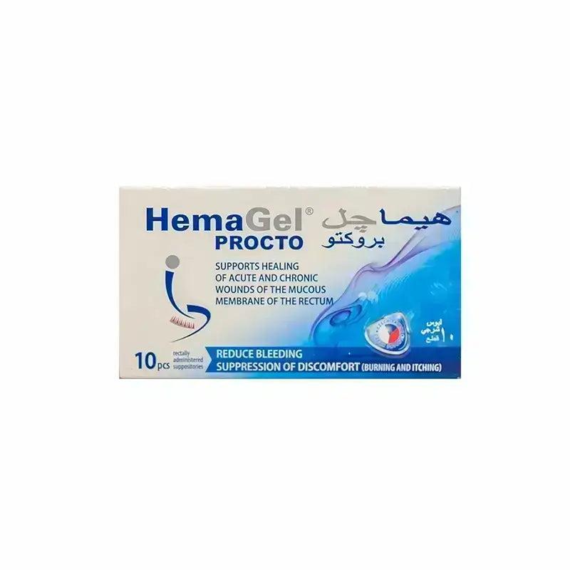 [1213877] هيماجل بروكتو 10 تحاميل شرجية