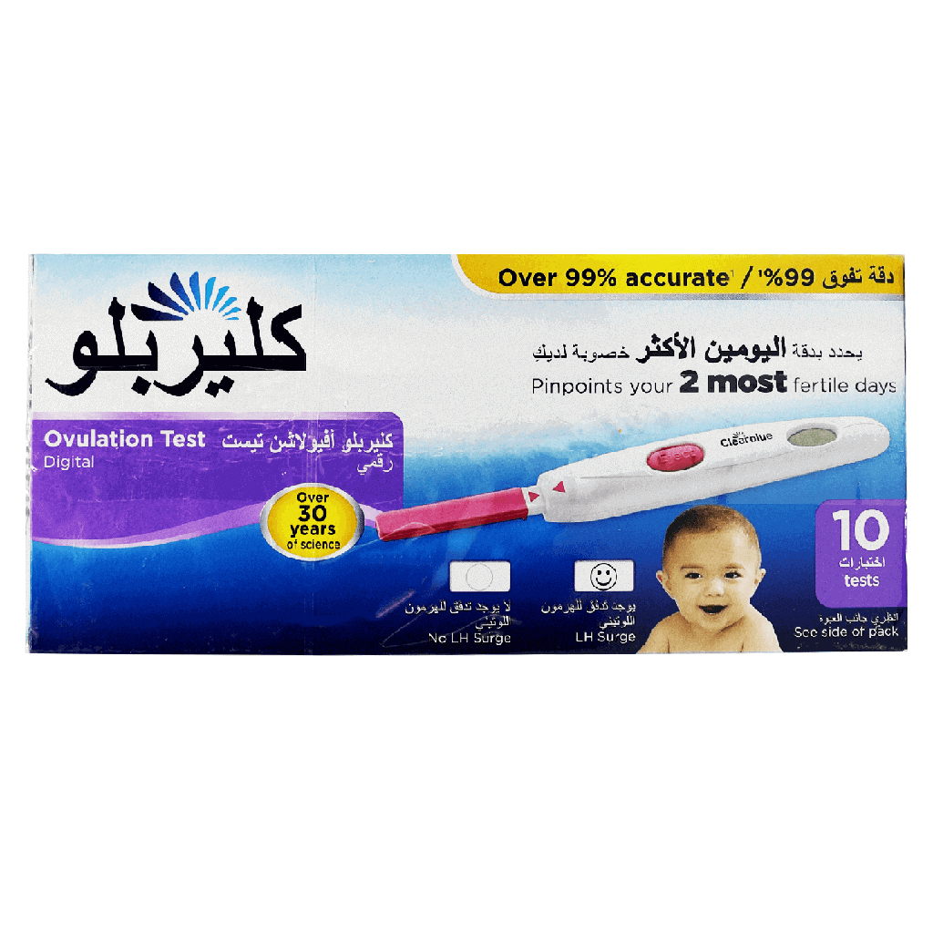 [1213616] كلير بلو اختبار التبويض الديجيتال 10 اختبارات