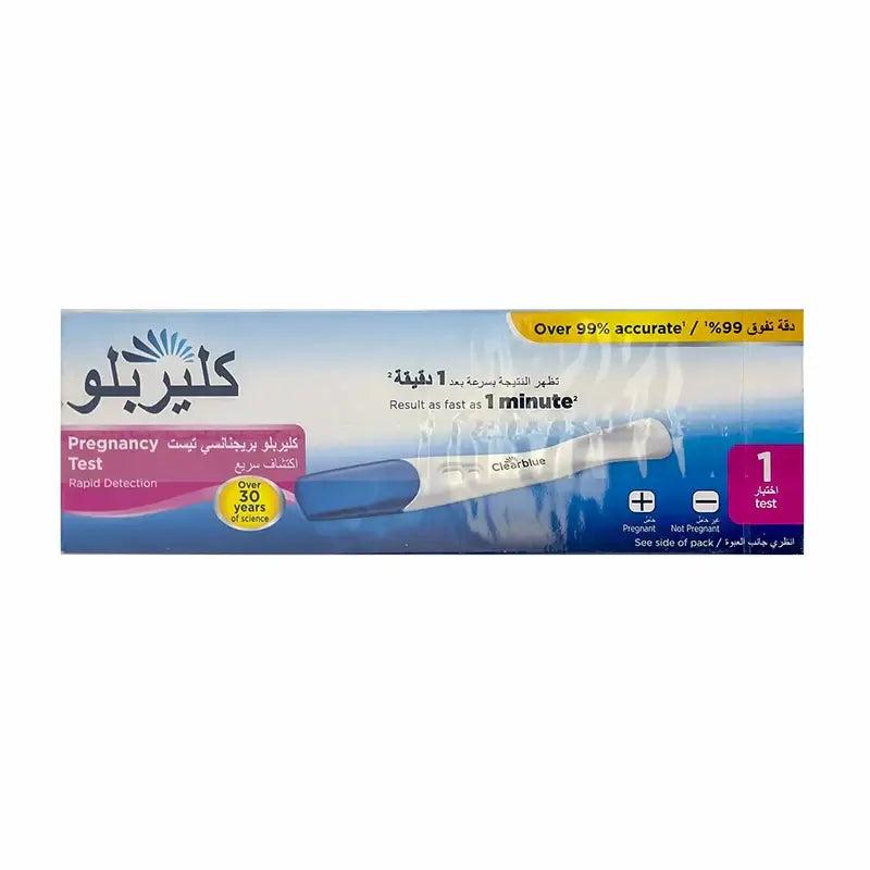 [102182] كلير بلو اختبار الحمل 1 حبة
