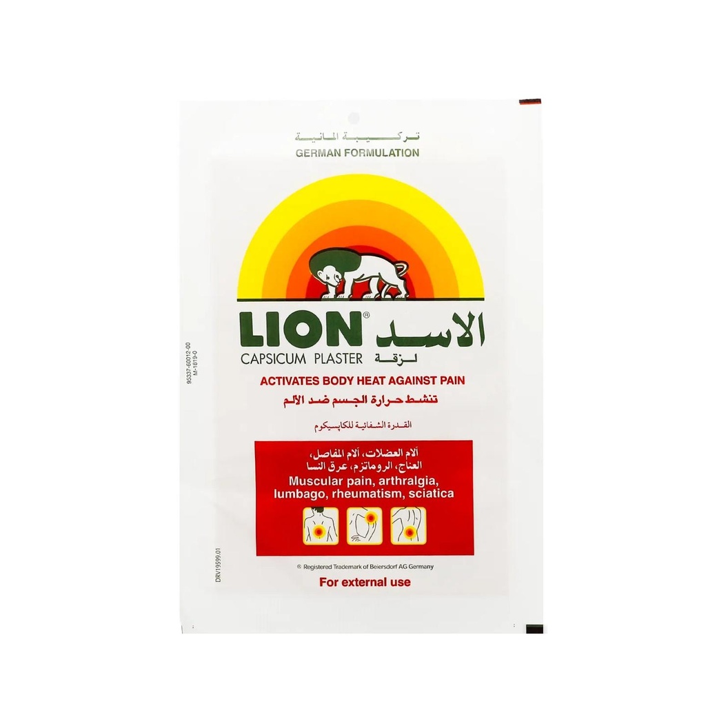 [105427] لصقة الأسد 1 حبة