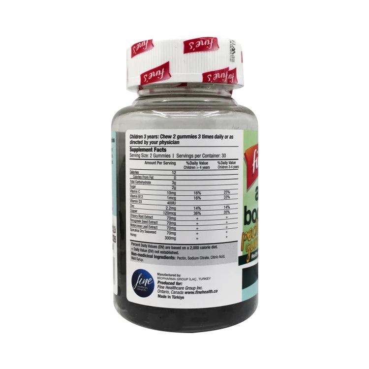 FINE_BOOSTER_SPIRULINGA_GUMMIES11.jpg
