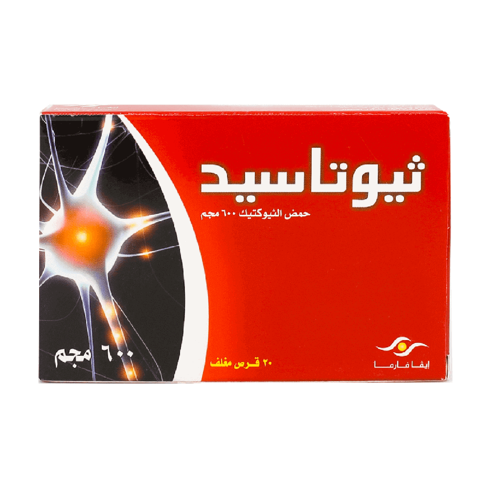 [1208060] ثيوتاسيد 600 مجم 20 قرص