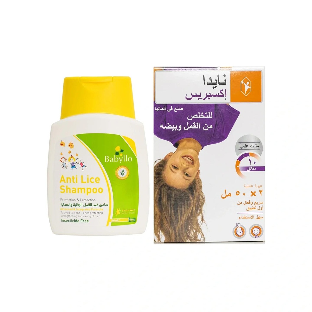 [1227133] باكدج الوقاية من القمل