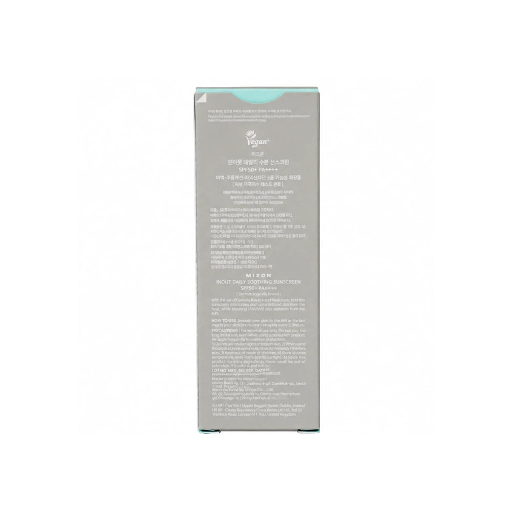MIZONINOUTDAILYSOOTHINGSUNSCREEN_3.jpg