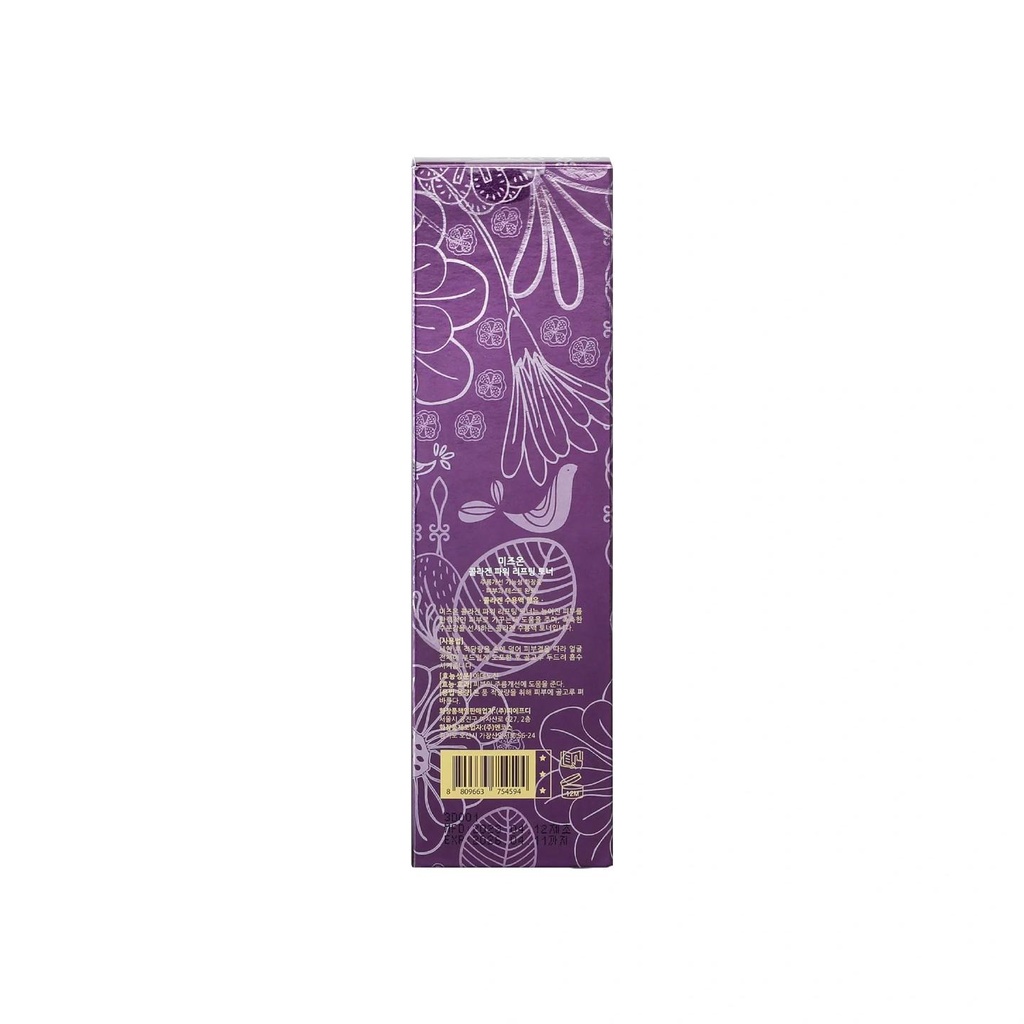 Collagen_power_lifting_toner_package_03.jpg