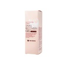 Snail_Recovery_Gel_Cream_package_01.jpg