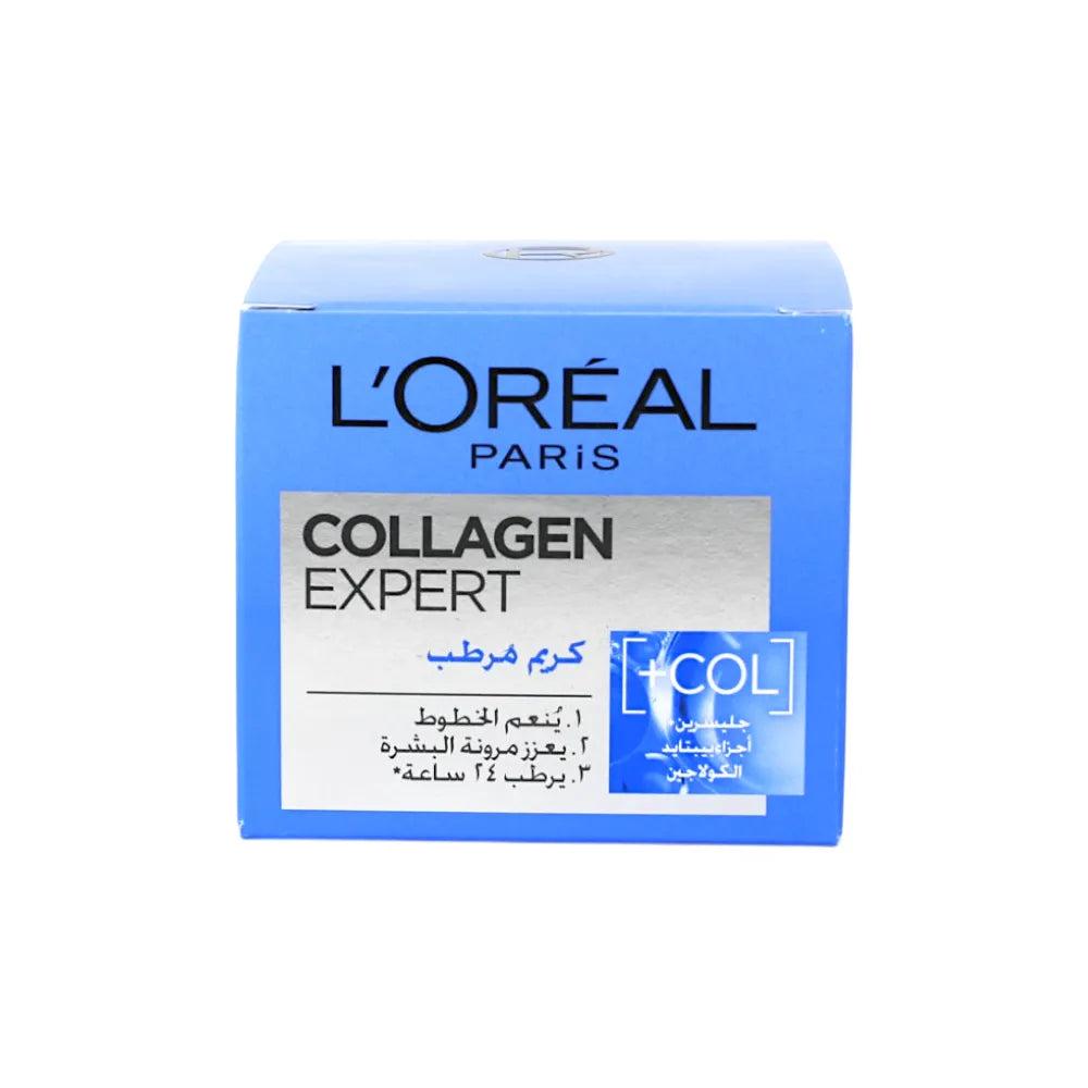 [1226455] L'Oreal Collagen Expert Day Cream 50ml
