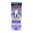 [1226460] L'Oreal Hyaluron Serum 30ML