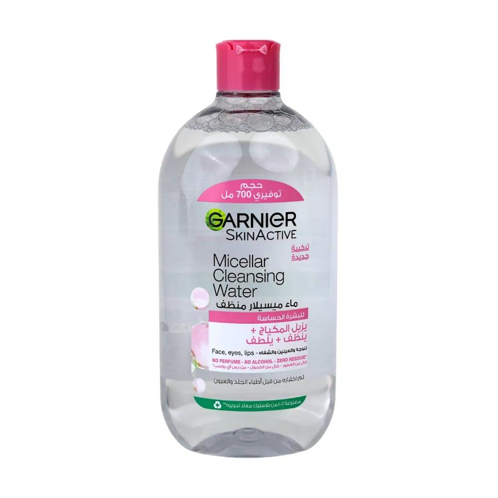 [1226447] Garnier Micellar Water 700ML