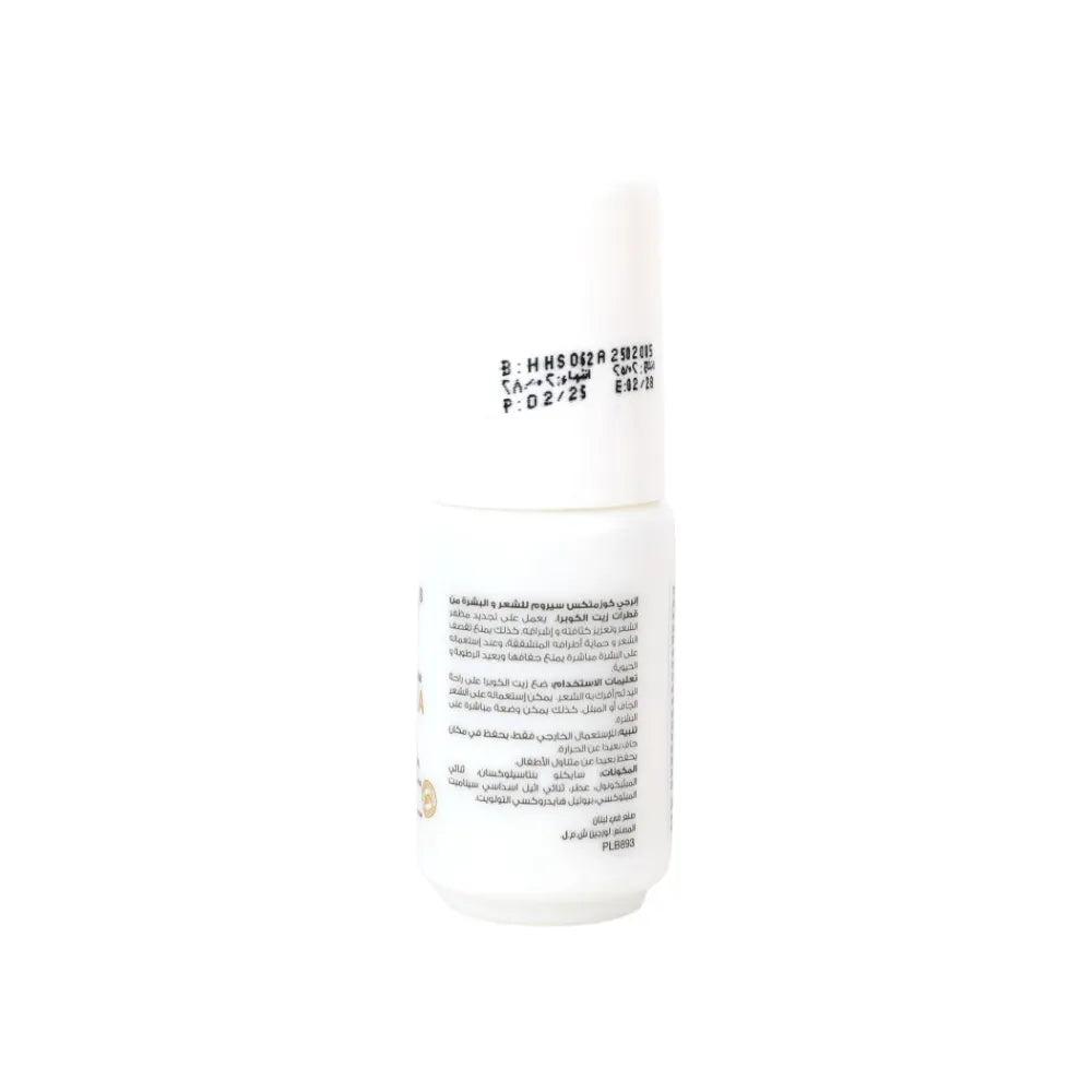 1226313_Energy_Cosmetics_Hair_Cobra_Oil_30_Ml_-_2_35_11zon_0177f07e-309b-4bc5-817b-175e5d01cfbf.jpg