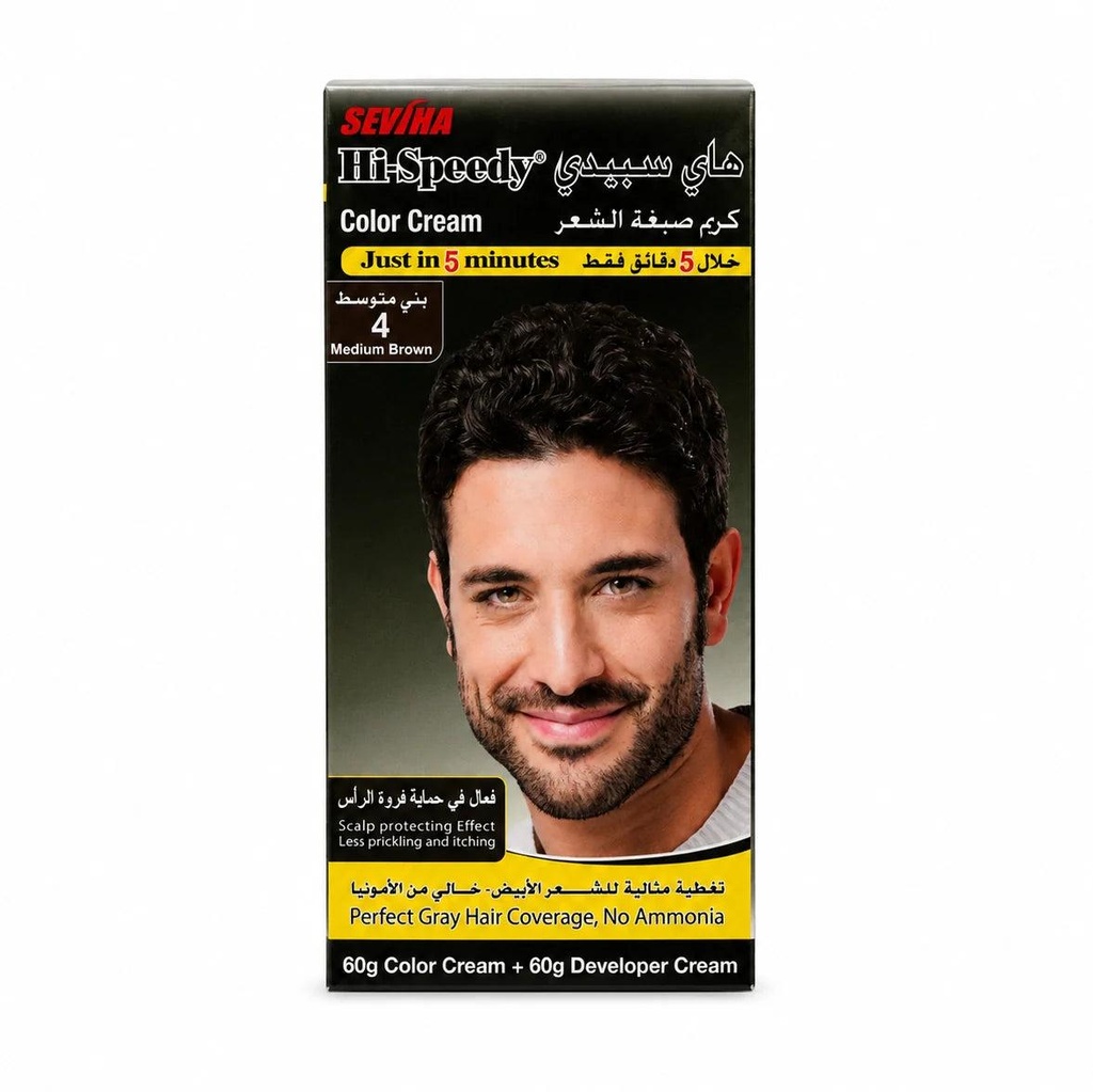 [1226279] هاي سبيدي كريم صبغة شعر للرجال