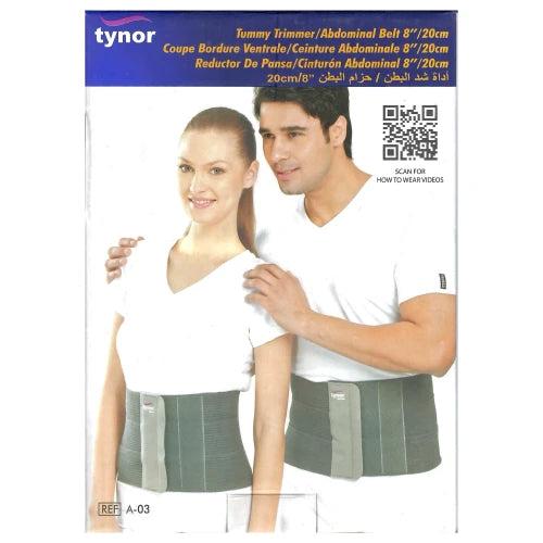 [1214005] Tynor T.T. ABDOMINAL BELT 8" A 03XL