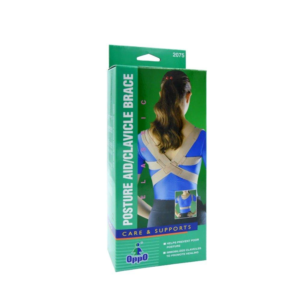 [1217414] Oppo Posture Aid Calv Mix 2075