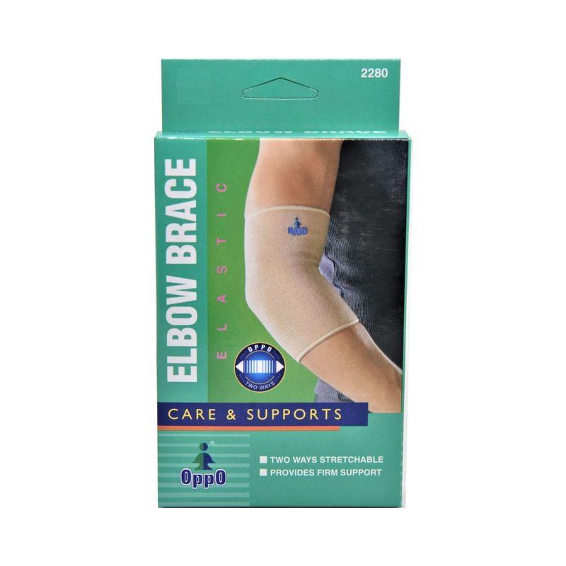 [106974] Oppo Elbow Brace Mix 2280