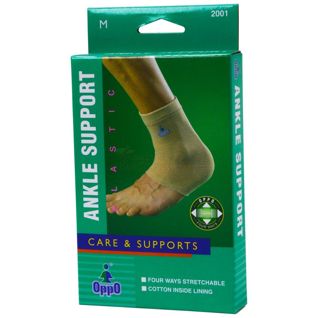 [106957] Oppo Ankle Support Mix2001