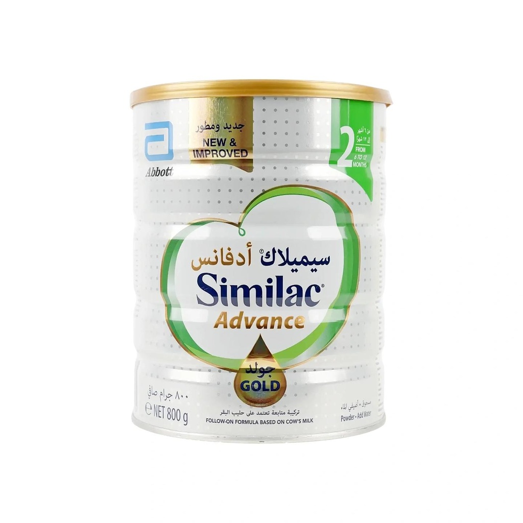 [1224073] Similac Advance Gold 2 Milk 800 g