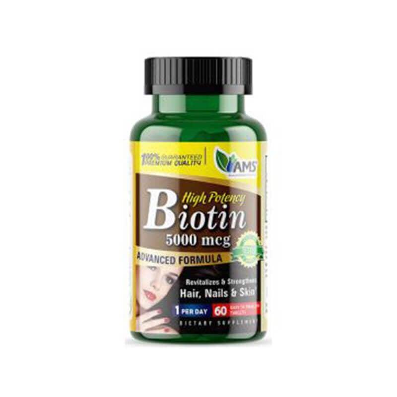 [1211802] ايه ام اس بيوتين 5000 MCG حبه60