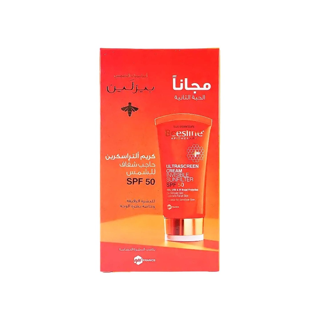 [1223218] بيزلاين ألتراسكرين SPF 50 كريم عرض 1+1