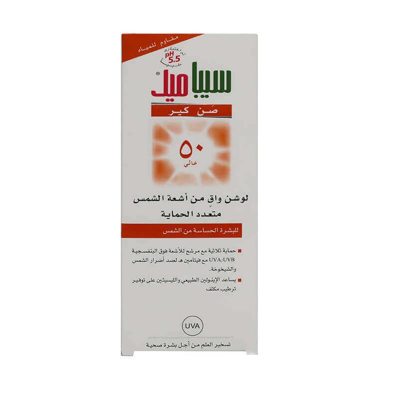 [1218808] سيباميد لوشن واقي شمس بعامل حماية 50 - 150 مل