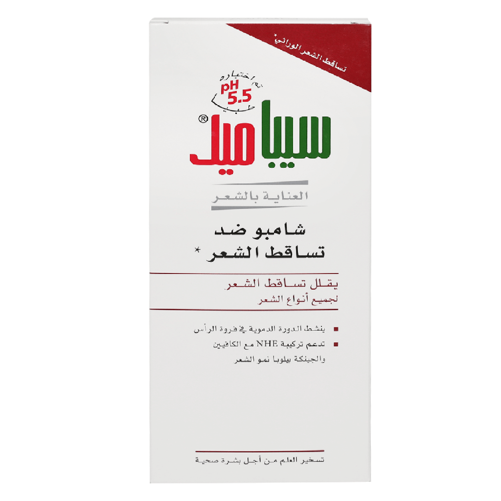 [108926] سيباميد شامبو ضد تساقط الشعر 400 مل