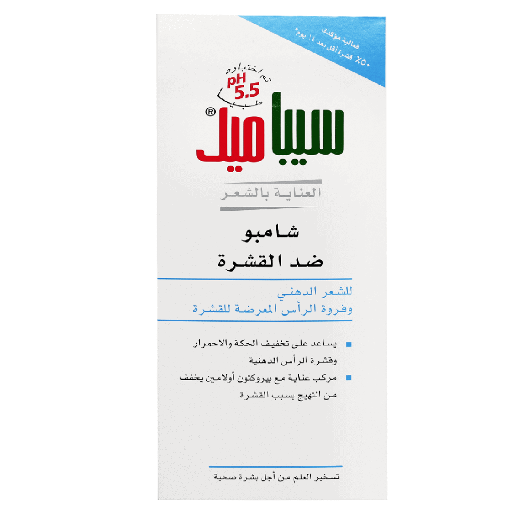 [108858] سيباميد شامبو ضد القشرة 400 مل