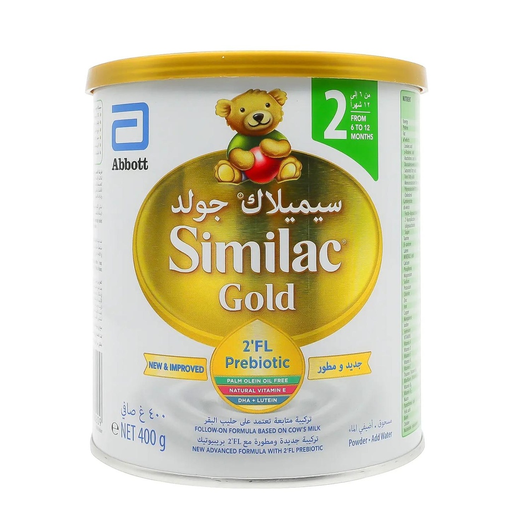 [1211289] سيميلاك جولد 2 - 400 جم