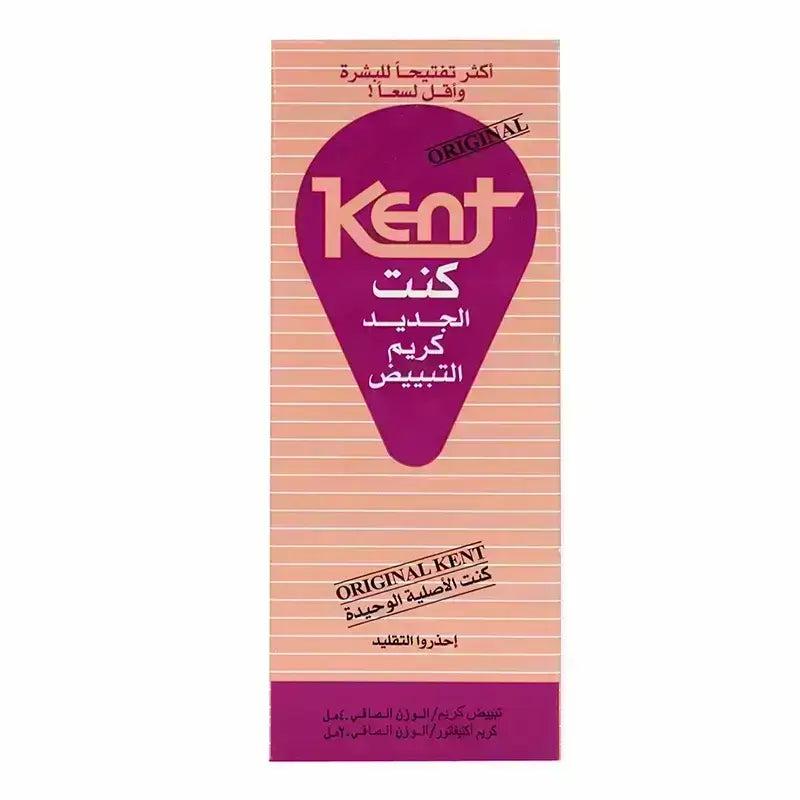 [105040] كنت كريم التبييض