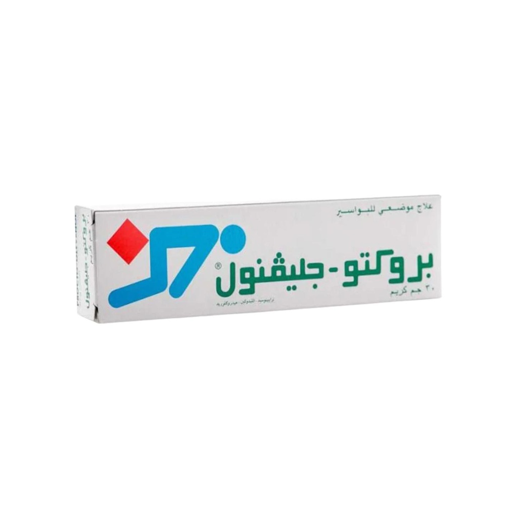 [107855] بروكتو جليفينول كريم 30 جرام