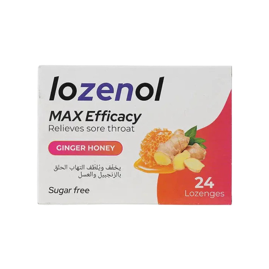 [1220975] لوزينول حبوب مص لإلتهاب الحلق بالزنجبيل والعسل خالي من السكر 24 قرص