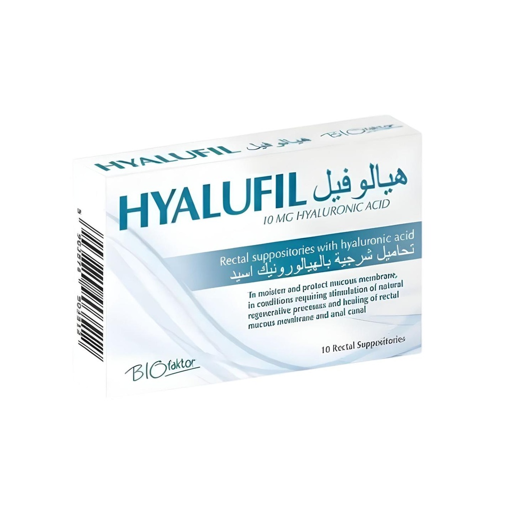 [2500720] هيالوفيل 10 تحاميل شرجية