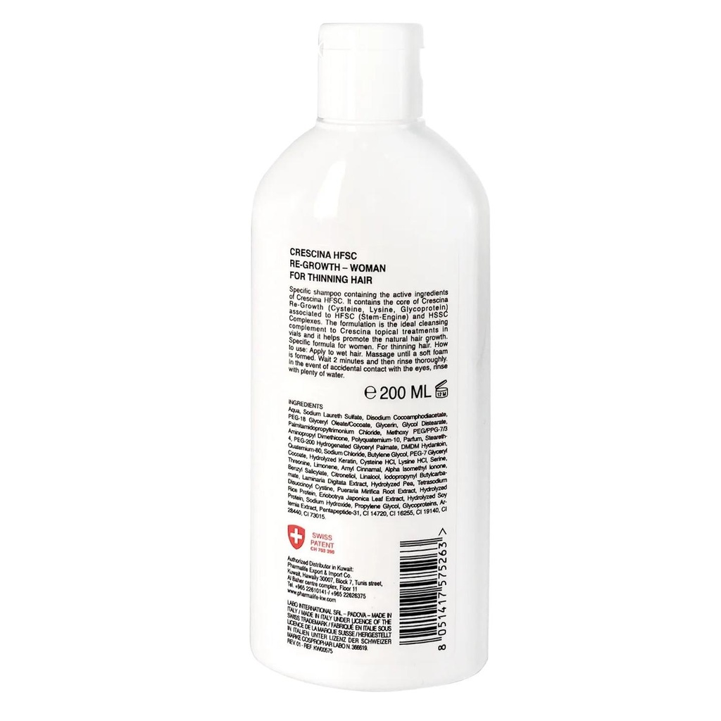 66d801774c420c7f930eb5e4_crescina-hfsc-women-shampoo-for-thinning-hair-200-ml.jpg