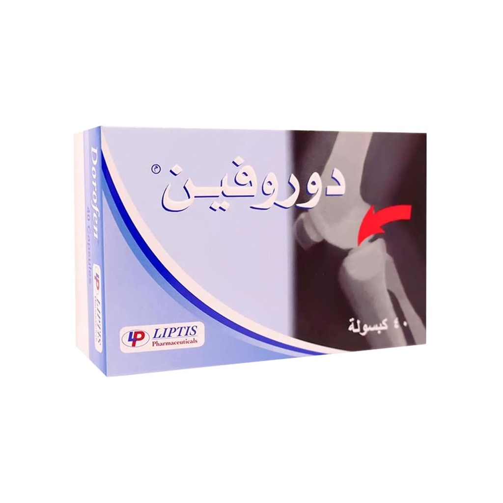 [105450] دوروفين 40 كبسولة