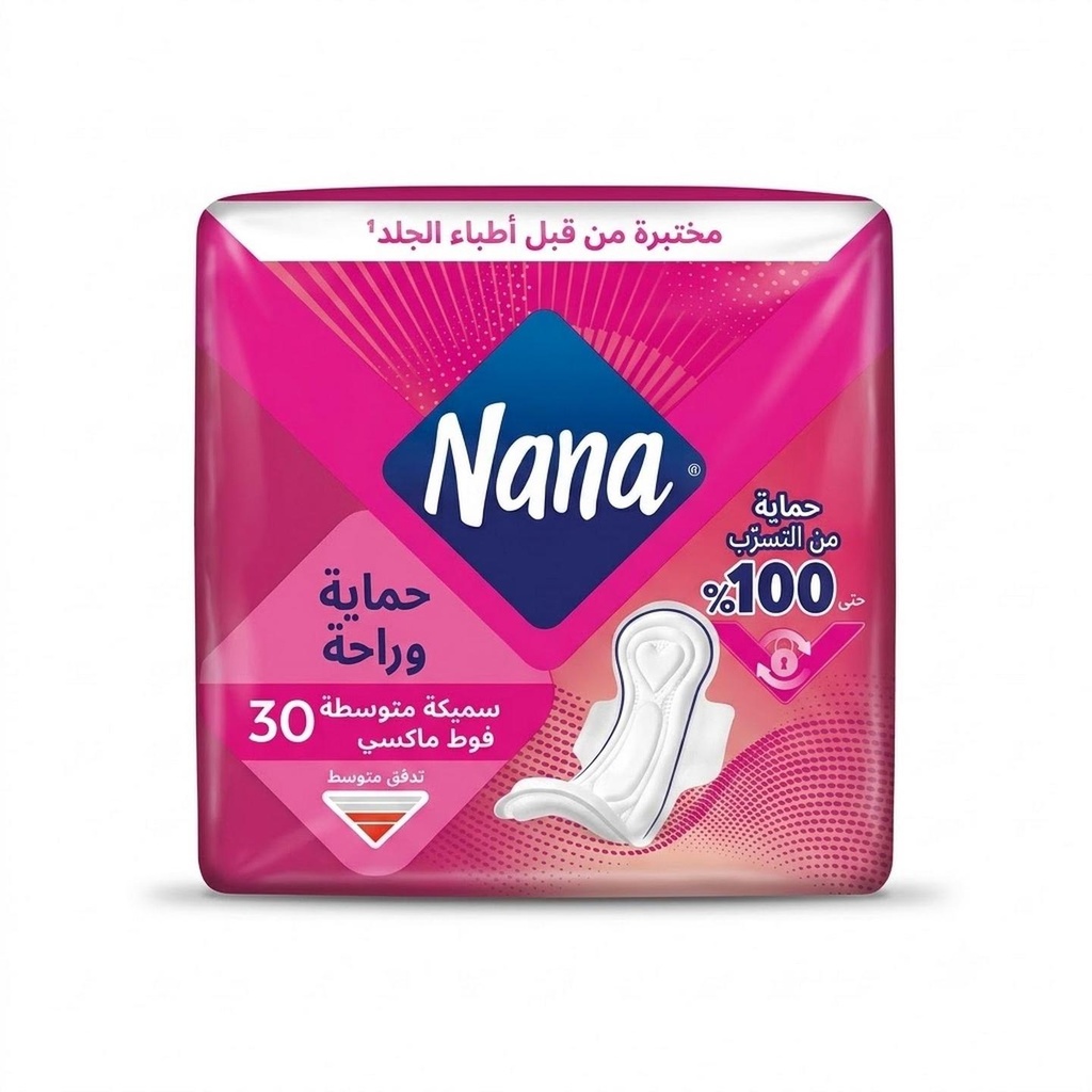 [1215627] نانا فوط صحية حماية وراحة ماكسي سميكة متوسطة 30 فوطة