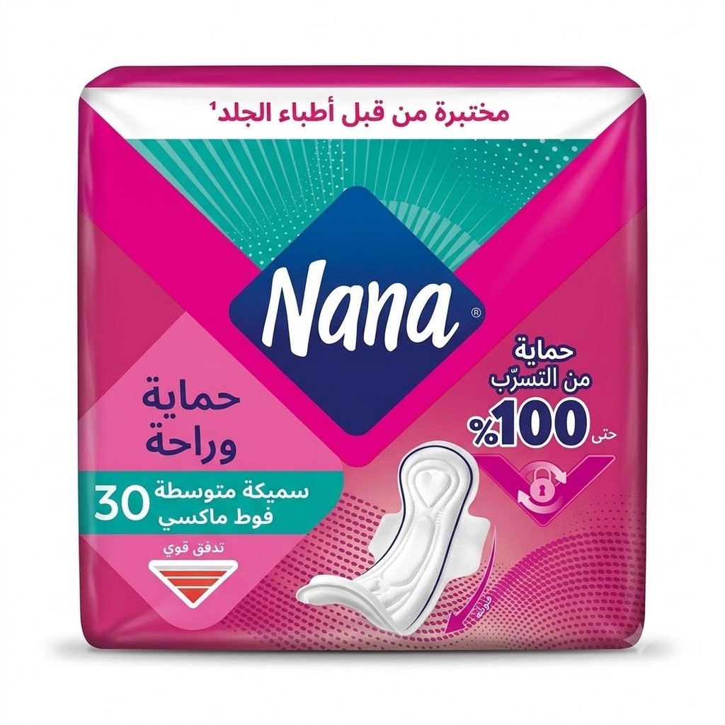 [1215620] نانا فوط صحية حماية وراحة ماكسي سميكة طويلة 30 فوطة
